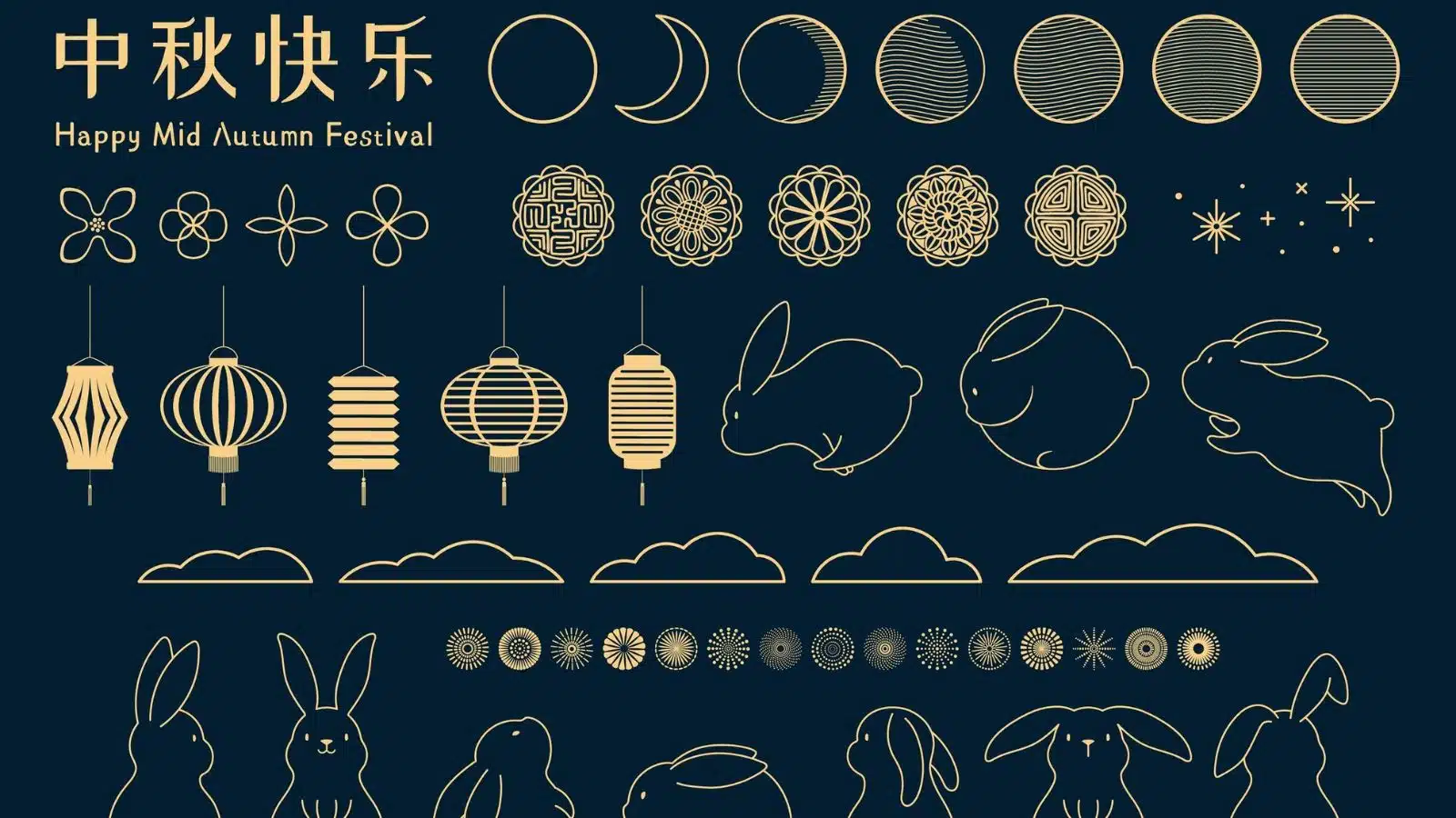 Gold illustrations of mid-autumn festival imagery, including the moon, lanterns, and bunnies, on a dark blue background.