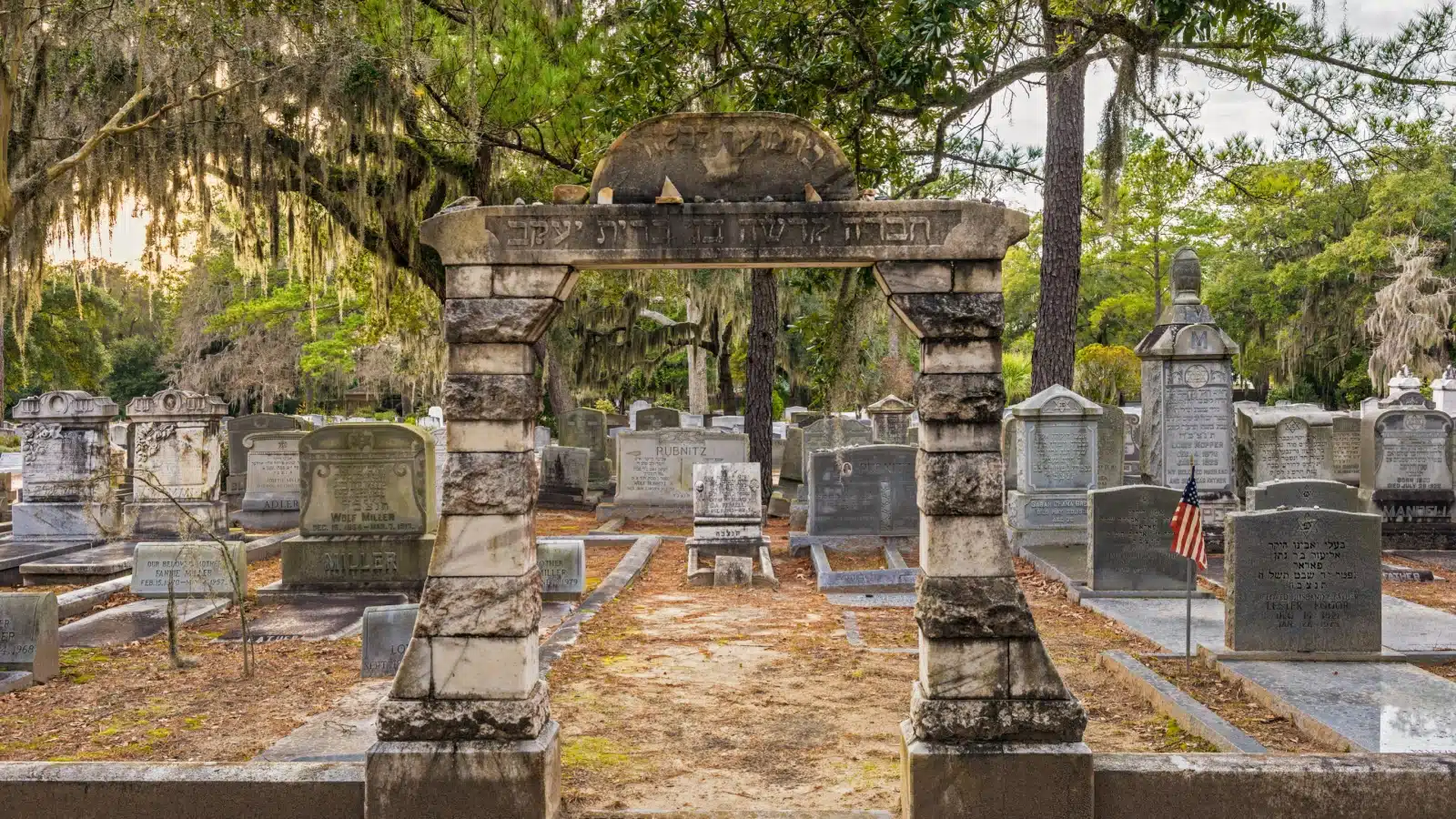 A section of Bonaventure Cemetery in Savannah, GA, one of the most haunted places in America.